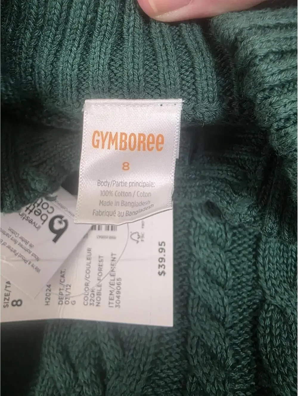 GYMBOREE CABLE KNIT SWEATER GREEN SIZE 8